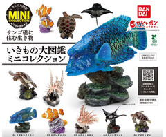 The Diversity of Life on Earth Mini Coral Reef Creature Set of 5 Complete Bandai