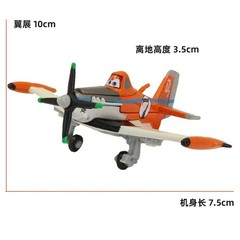 Disney Pixar Planes Dusty 1:55 Diecast Movie Toy Gifts Boy Loose New