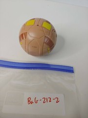 Bakugan Battle Brawler – Brown 580g Unknown Character – NO CARD / OPENS
