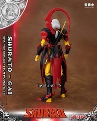 YOLOPARK TenKuu Senki Shurato Kuroki Gai Action Figure 7″ Model Kits Collectible