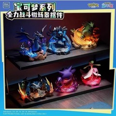 ✨Pokemon Full Power Battle Series Light Up 3-Inch U-PICK Mini-Figure US STOCK