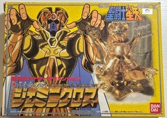 Saint Seiya Gold Saint Cloth BANDAI vintage figure JAPAN manga anime rare antiqu