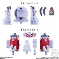 Power Rangers Kyuranger Mini Pla 04 GIGANT HOUOU Megazord All 6 Set Bandai F/S