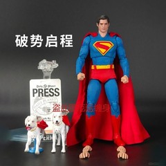 Official Fondjoy 1/9 Movie Superman & Krypto Action Figures Deluxe Ver 7in