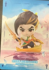 TRUTH DRAGON, YASUO, POP MART Chibi Series Figure Fight for the Golden Spatula