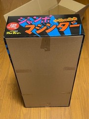 UFO Robot Jumbo Machinder Grendizer The King of Space / BANDAI NEW JAPAN