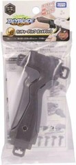 Takara Tomy B-109 Launcher Grip Gun Metallic Beyblade Burst GENUINE – USA Seller