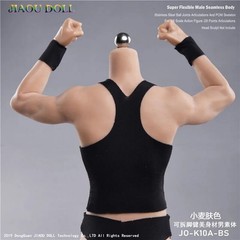 JIAOU DOLL 1/6 Male Rubber Seamless Body Lan Body Muscular 12″ Action Figure