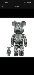 Bare Brick Riot Cop 100% And 400% Brand New Inbox Sealed