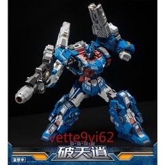 Craftsman Toys DJS-BS01 Skybreaker Ultra Magnus Action Figure Gift New