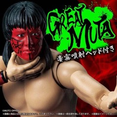NEW Bandai Great Muta Poison Mist Spray Series 175mm Action Figure Japan