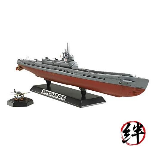 Tamiya Models Tamiya 78019 Japanese Navy Submarine I-400 Model Kit