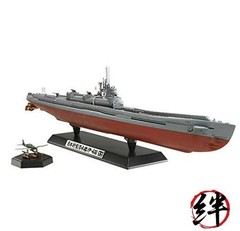 Tamiya Models Tamiya 78019 Japanese Navy Submarine I-400 Model Kit