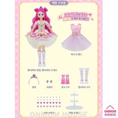 Teenieping Princess Fancy Heart Doll Dress-Up Set Toy Korean Toy 2025