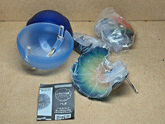 Bandai Capsule Toy Creatures Advanced Encyclopedia Betta (Full Moon Mustard Yell