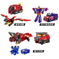 Mecard Ball Magnetic Transform Boys Toy Car Robot Mecanimal Figure Battle Game