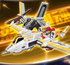 Tobot V Transform Robot Galaxy Detective Car – Jet Thunder Diamond Edition NoBox