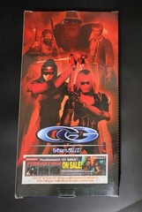 BBI Takara Cy Girls Ver 2.0 Aska Before Cardinal Garrison 12″ Figure New In Box