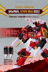 Miniforce Dinoid Warrior DINO COMMANDER+THUNDER TYRA STORM TERA BURNING KERA Set