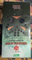KOTOBUKIYA Freddy Vs. Jason Voorhees 2nd Edition Bishoujo Statue Figure In Box