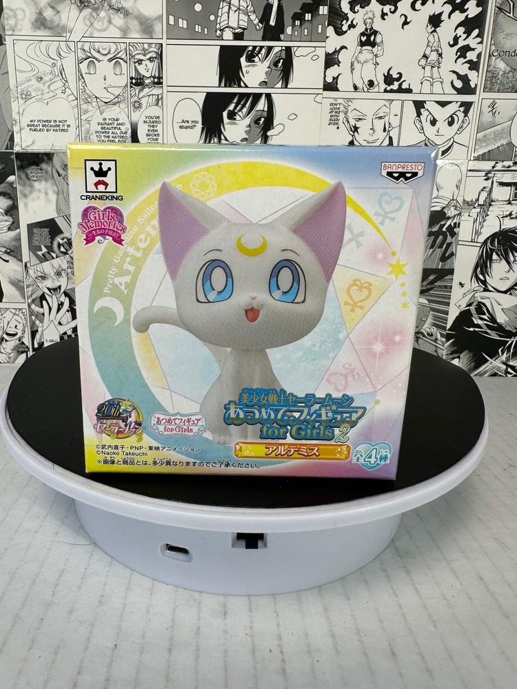 Sailor Moon – Artemis 20th Atsumete 4” minifigure US SELLER