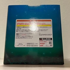 Ichiban Kuji Rimuru Tempest Last One Prize Figure Gobta Japan 7.1in