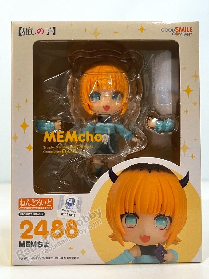 Good Smile Company 2488 Nendoroid MEMcho – OSHI NO KO Chibi Figure (US In-Stock)