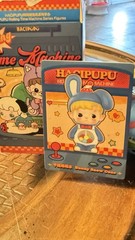 HACIPUPU Rolling Time Machine Series Blind Box Confirmed Bunny Snow Cone NEW