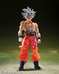 *NEW* Bandai S.H. Figuarts Goku Ultra Instinct Limit Super Surpassed Breaker