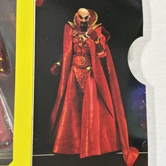 NECA Flash Gordon Ming The Merciless 7″ Figure 2 pack NEW Sealed