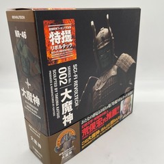 SCI-FI REVOLTECH Daimajin Action Figure #002 KAIYODO Japan Import