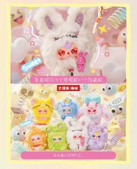 US SELLER – Baby Three Weirdly Adorable Blind Box