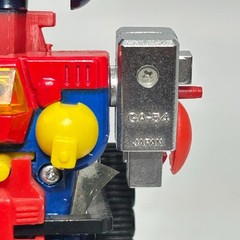 VTG Popy Chodenji Robo Combattler V Chogokin GA-54 Multicolor Action Figure Toy