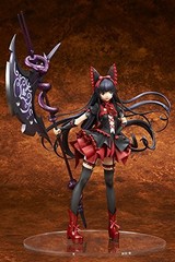 Rory Mercury 1/7 PVC Figure Gate Jieitai Kano chi nite Kaku Tatakaeri Ques Q