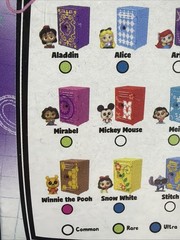 (3) LOT Brand New Disney Doorables Academy Blind Box Surprise Locker Figure +Acc