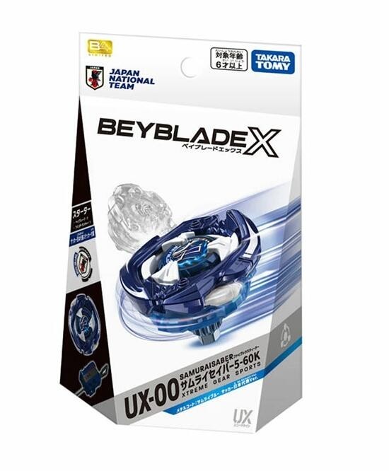 Beyblade X UX-00 Samurai Saber 5-60K Metal Coat Samurai Blue Beycode New