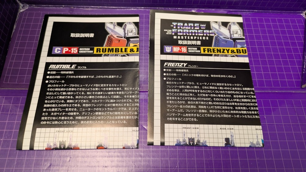 Transformers Masterpiece INSTRUCTIONS book/manual/sheet for Rumble, Frenzy, Buzz
