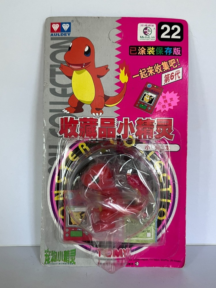 POKEMON TOMY CHARMANDER POCKET MONSTER #22 AULDEY VERSION NEW SEALED-BOX DAMAGE