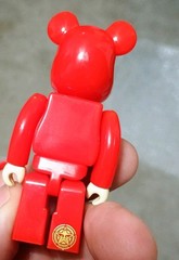 Shepard Fairey Obey x Bearbrick 400% 100% Make Art Not War 2023 Designercon EX