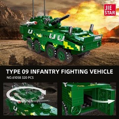 JIESTAR 61058 DIY Building Kit: PLA Type 09 Infantry Fighting Vehicle Model New