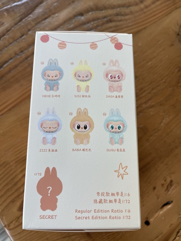 Authentic Labubu Have A Seat Blind Box New Have Not Opened