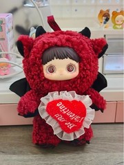 MayMei Winter Weirdness Series Plush Doll Blind Box Keychain Pendant Random 1 PC