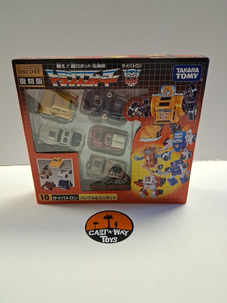 Transformers Encore #10 G1 Minibots 2008 Takara Action Figures