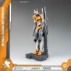 Yolopark EVA-00 Proto Type AMK 20 CM Model Kit Evangelion