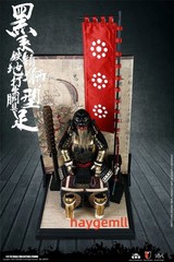 COOMODEL SE074 Japanese Samurai METAL BLACK LION ARMOR 1/6 LEGENDARY VER figure