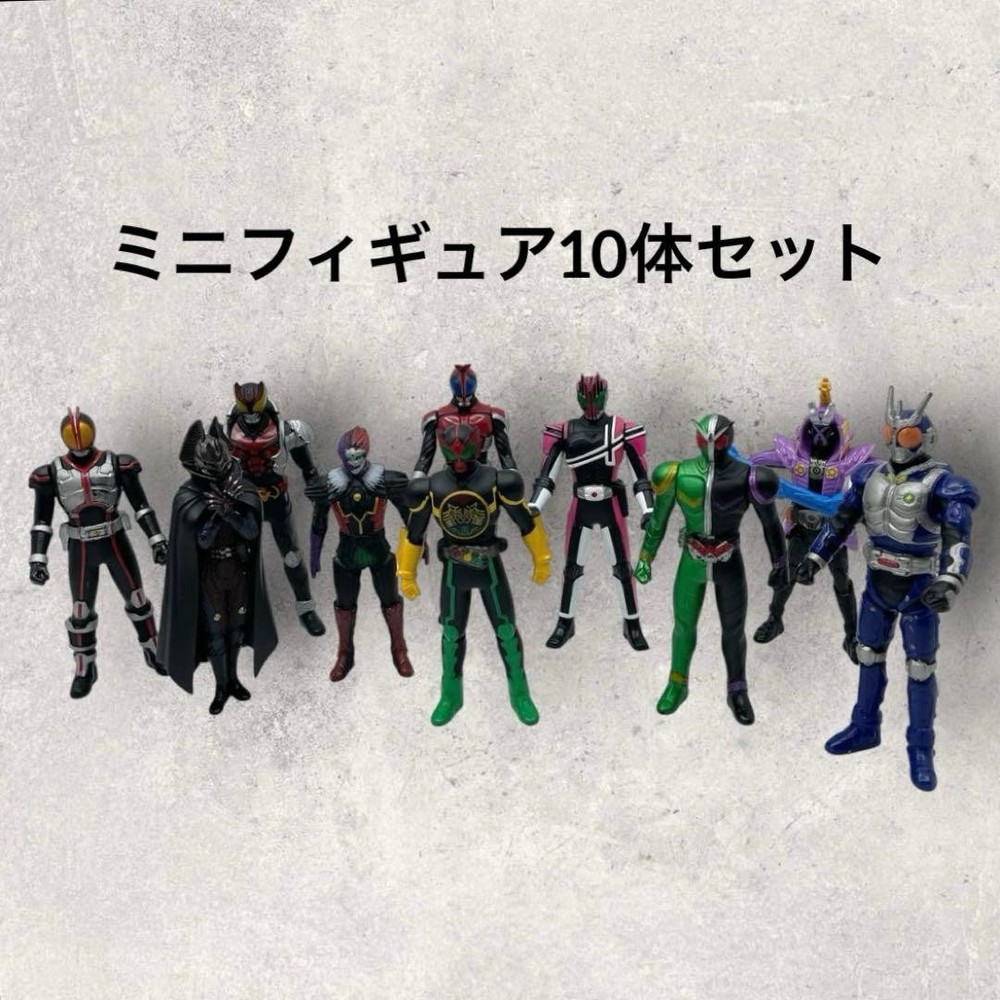 Kamen Rider Sofubi Figure Set 10pc Vintage Collectible Large 11cm 13cm