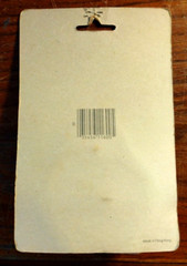 1983 THE A-TEAM Mr. T B.A. Baracus Dimensional Eraser ~ Mint in Package