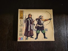 Chushingura Samurai 1/35 TAMIYA Model MIB NEW Unbuilt