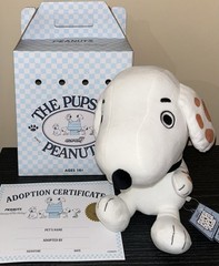 2026 SDCC Exclusive Super7 Snoopy Peanuts Super Duper Plush Marbles NEW
