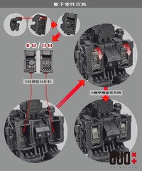 Filler Upgrade Kit For AOTP Megatronus The Fallen Filling Parts 3D Print